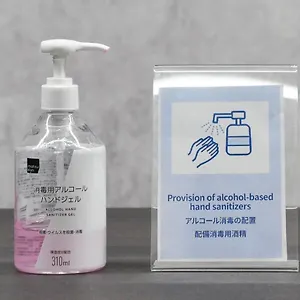 아파트 Rainbow Tojocho, 오사카
