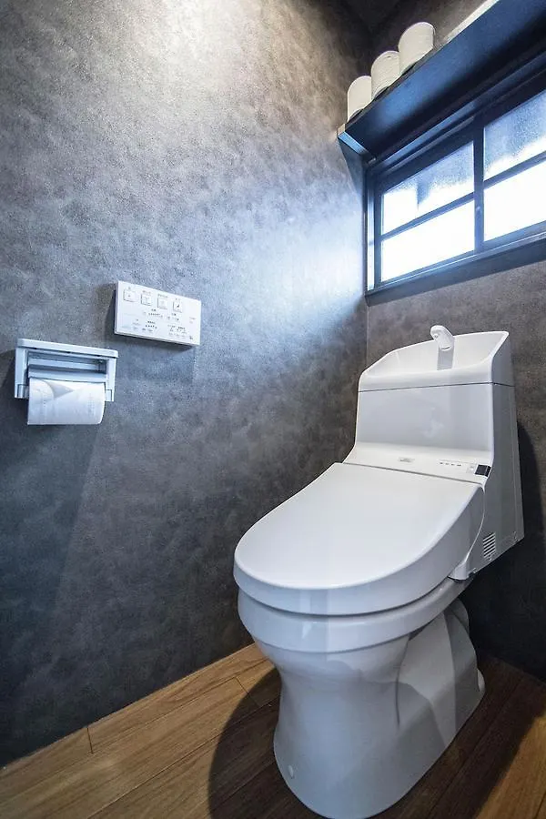 Zebrahouse Abeno Villa Osaka Casa vacanze